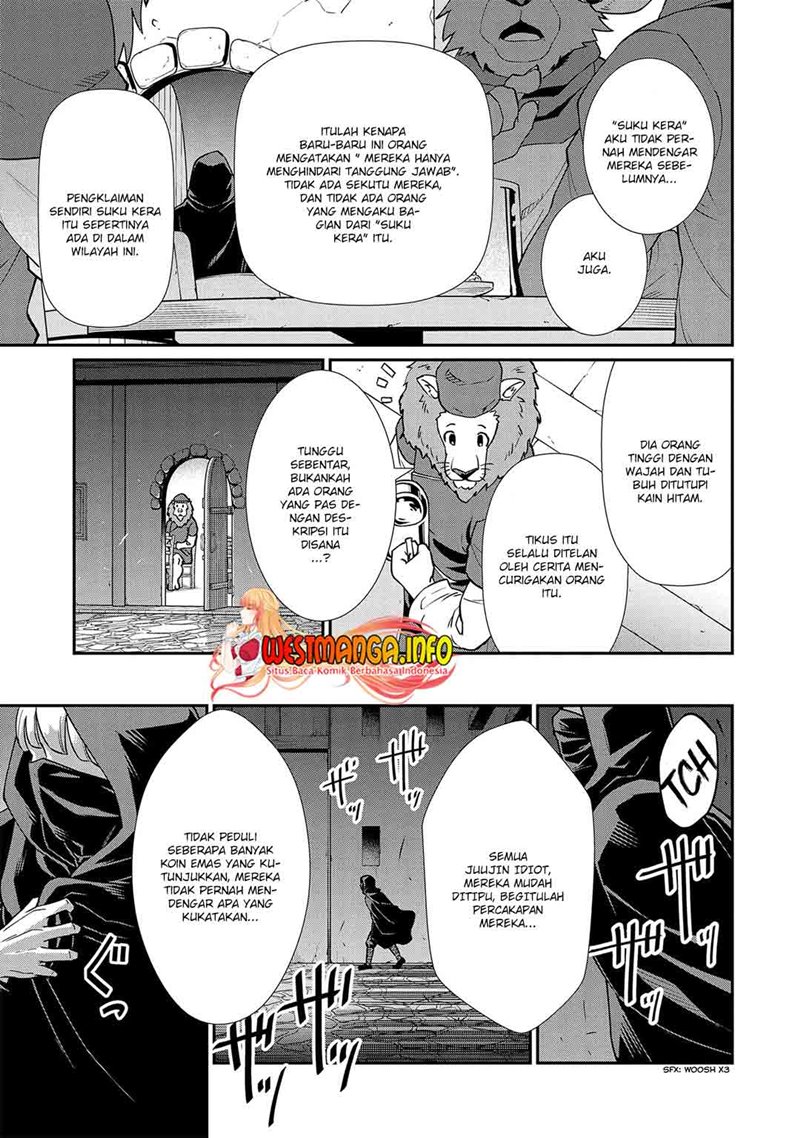 Ryoumin 0-nin Start no Henkyou Ryoushusama chapter 14